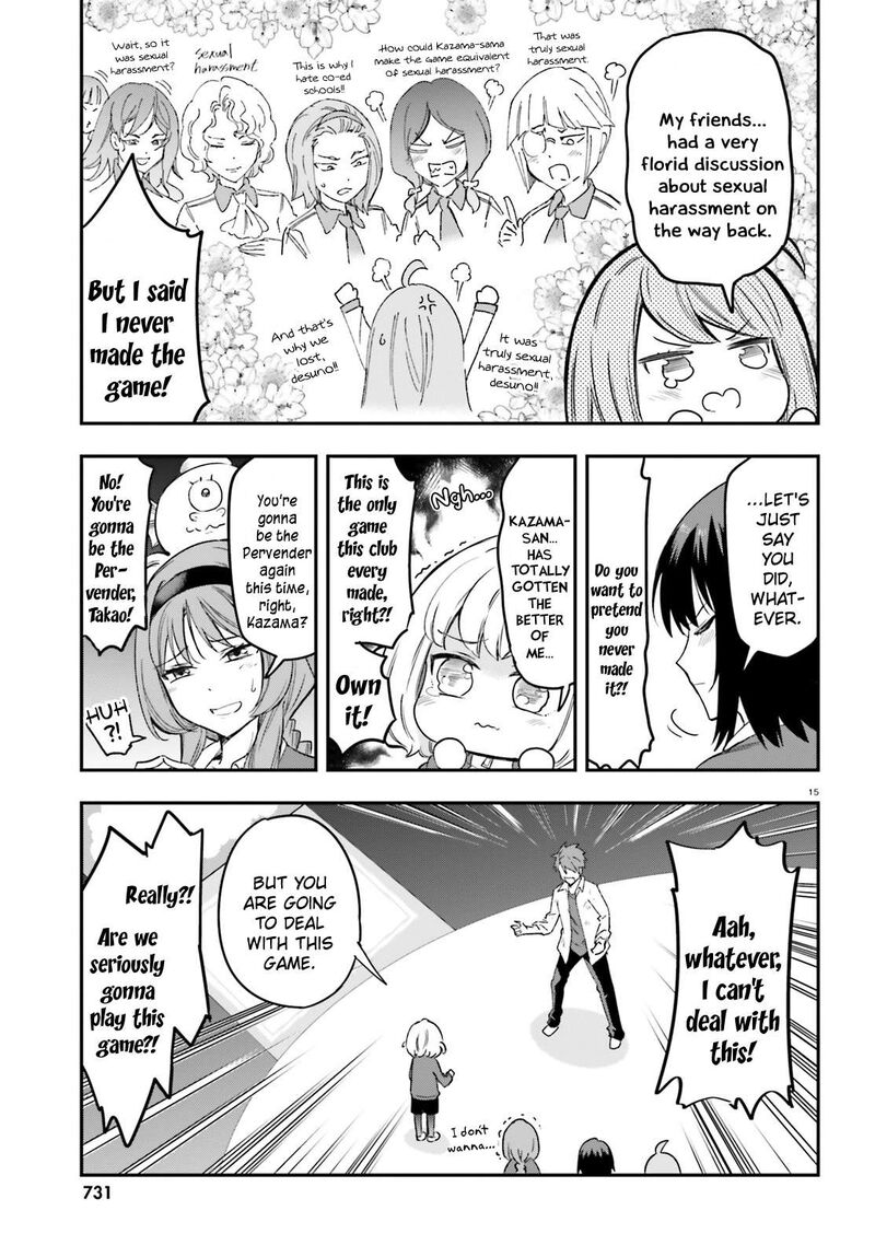 d_frag_169_15