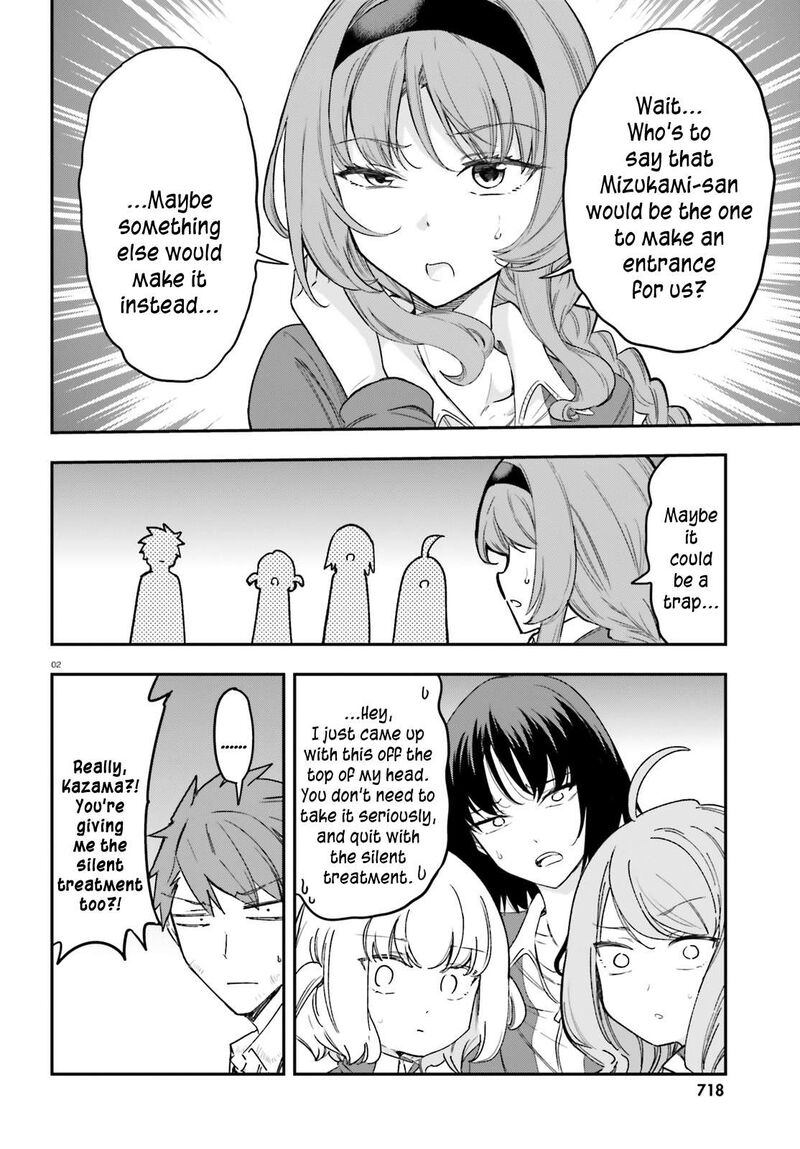 d_frag_169_2