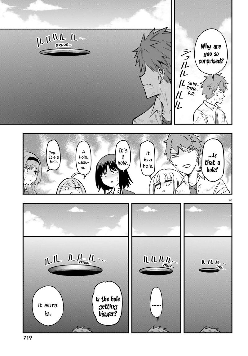 d_frag_169_3