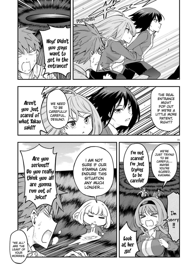 d_frag_169_5