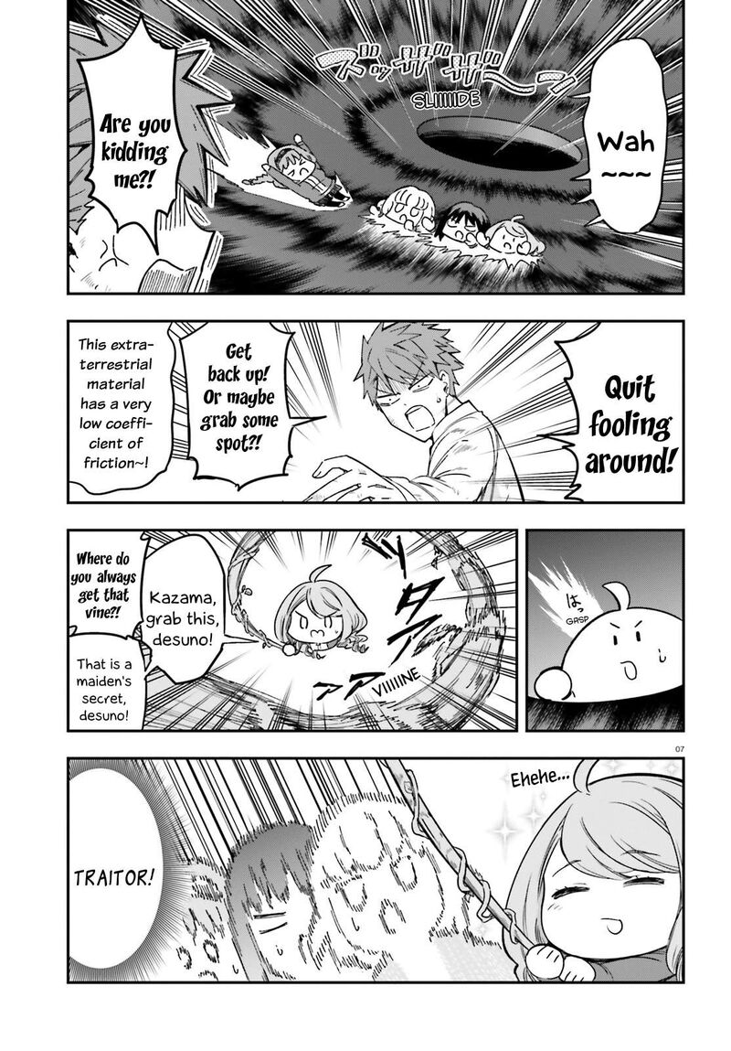 d_frag_169_7