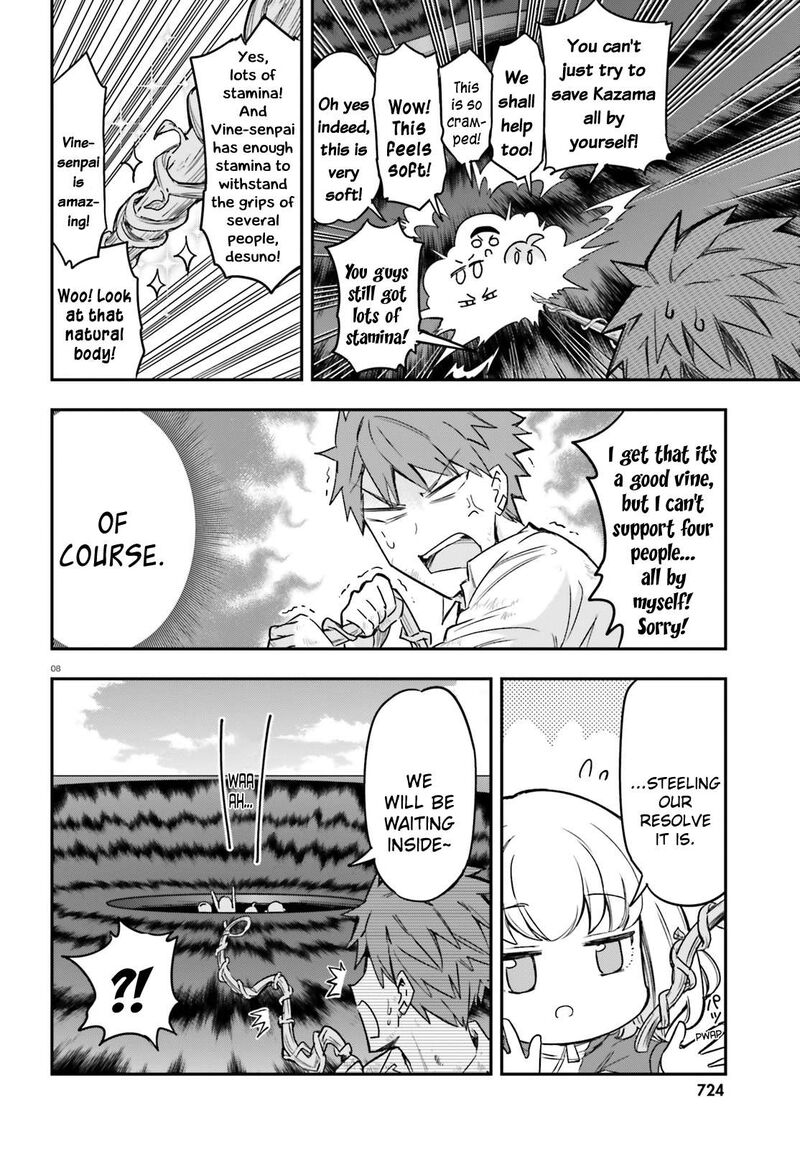 d_frag_169_8