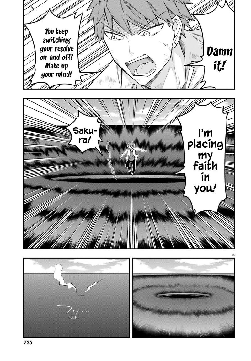 d_frag_169_9