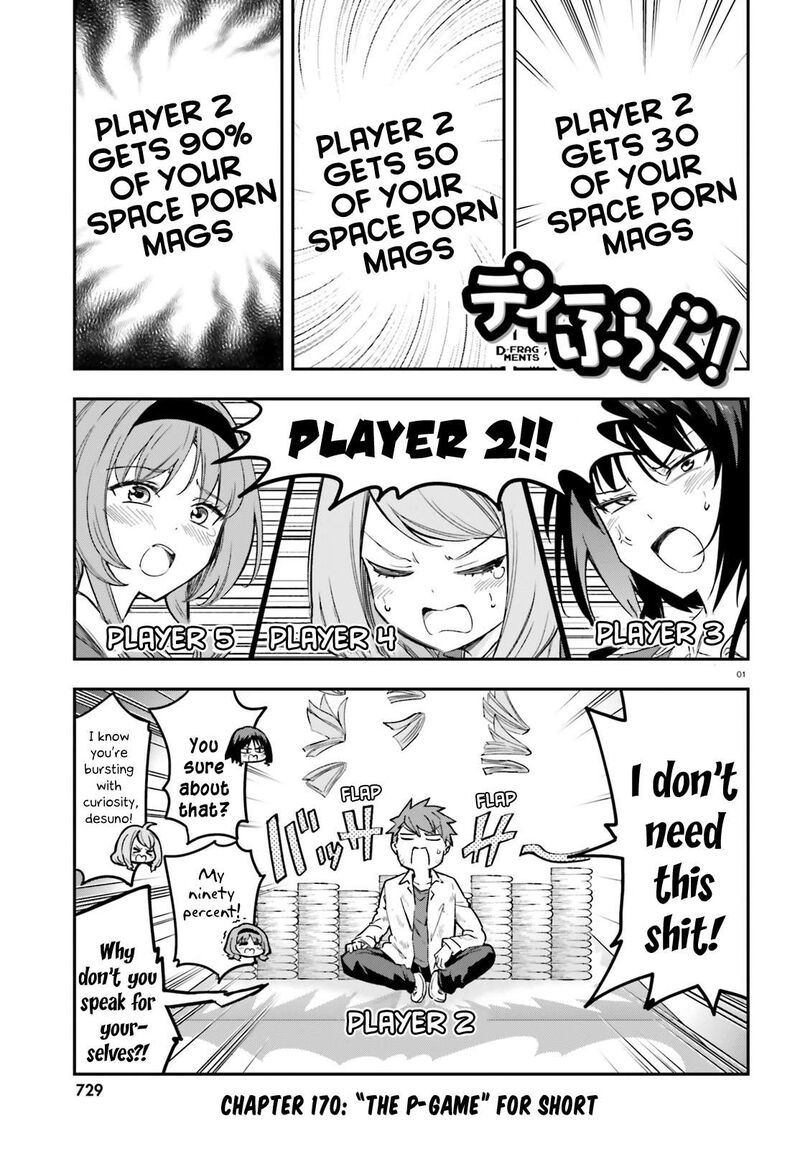 d_frag_170_1