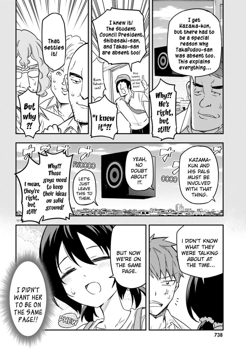 d_frag_170_10