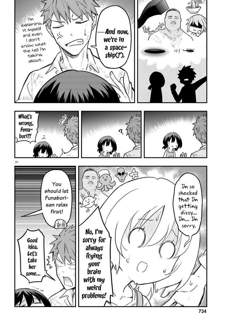 d_frag_170_6