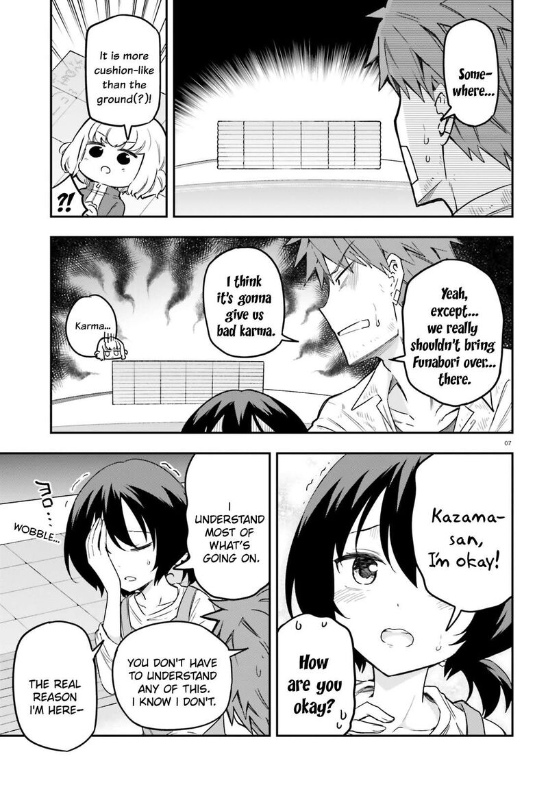 d_frag_170_7