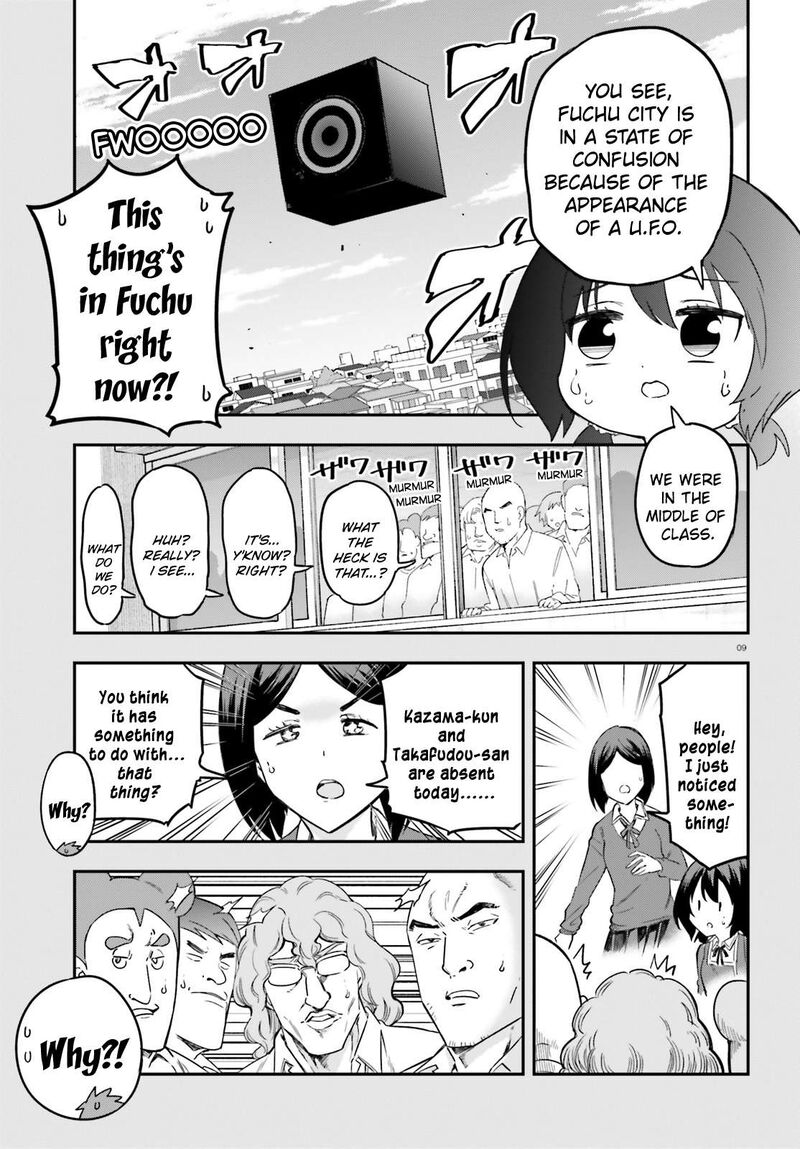 d_frag_170_9