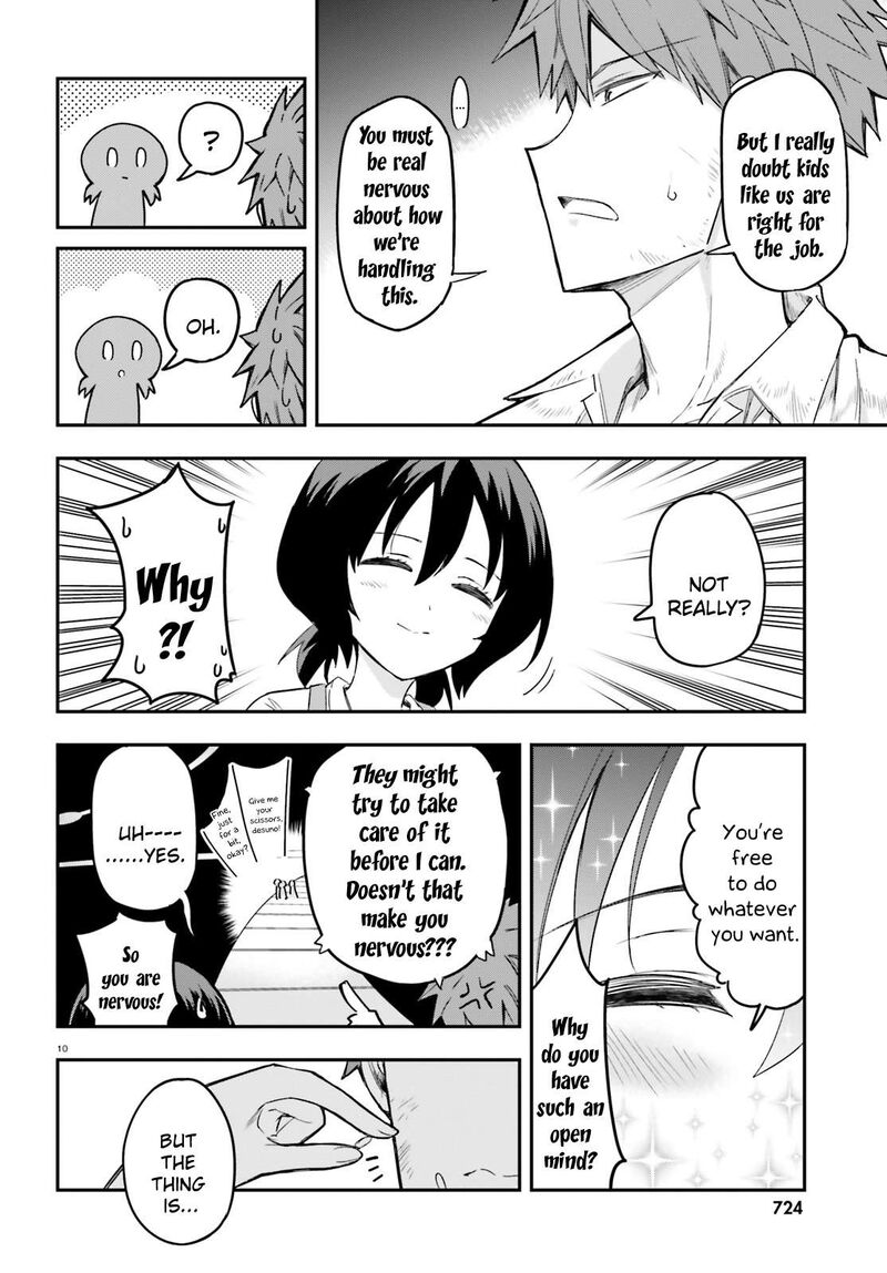 d_frag_170e_10