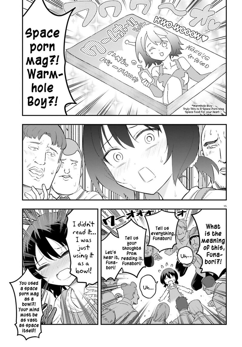 d_frag_170e_15