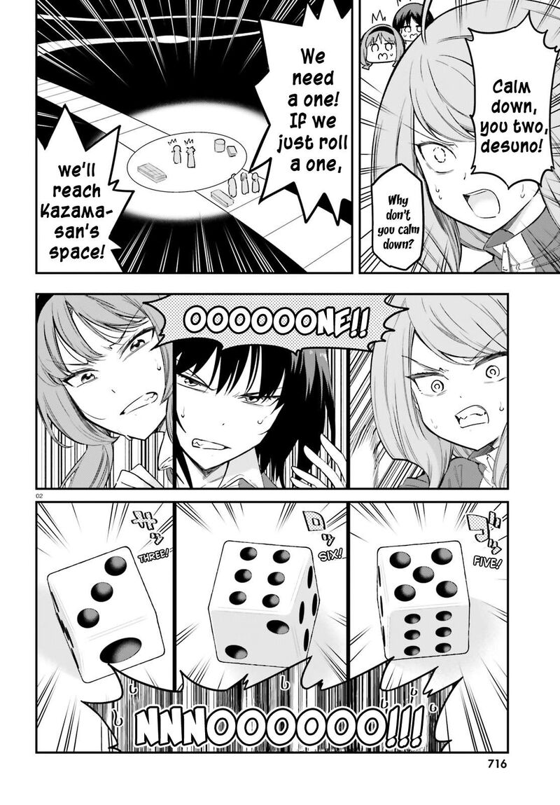 d_frag_170e_2