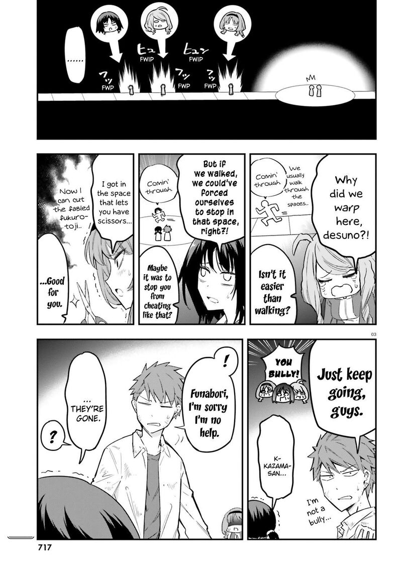 d_frag_170e_3