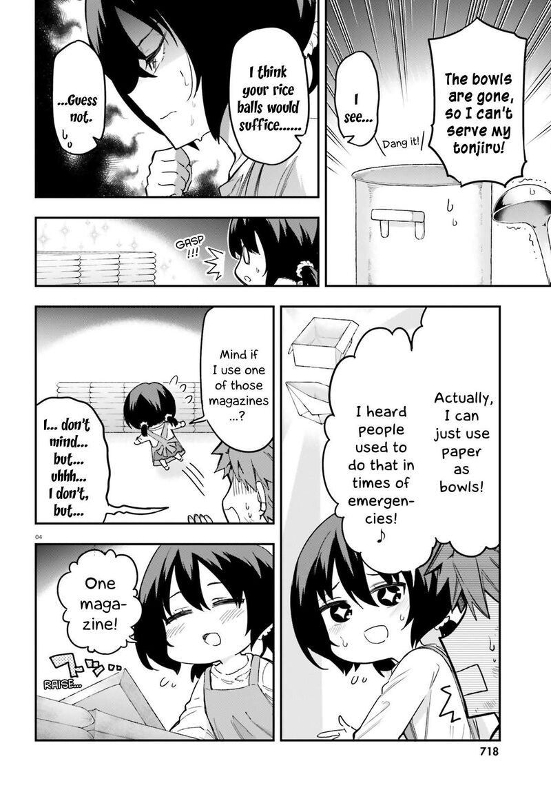 d_frag_170e_4