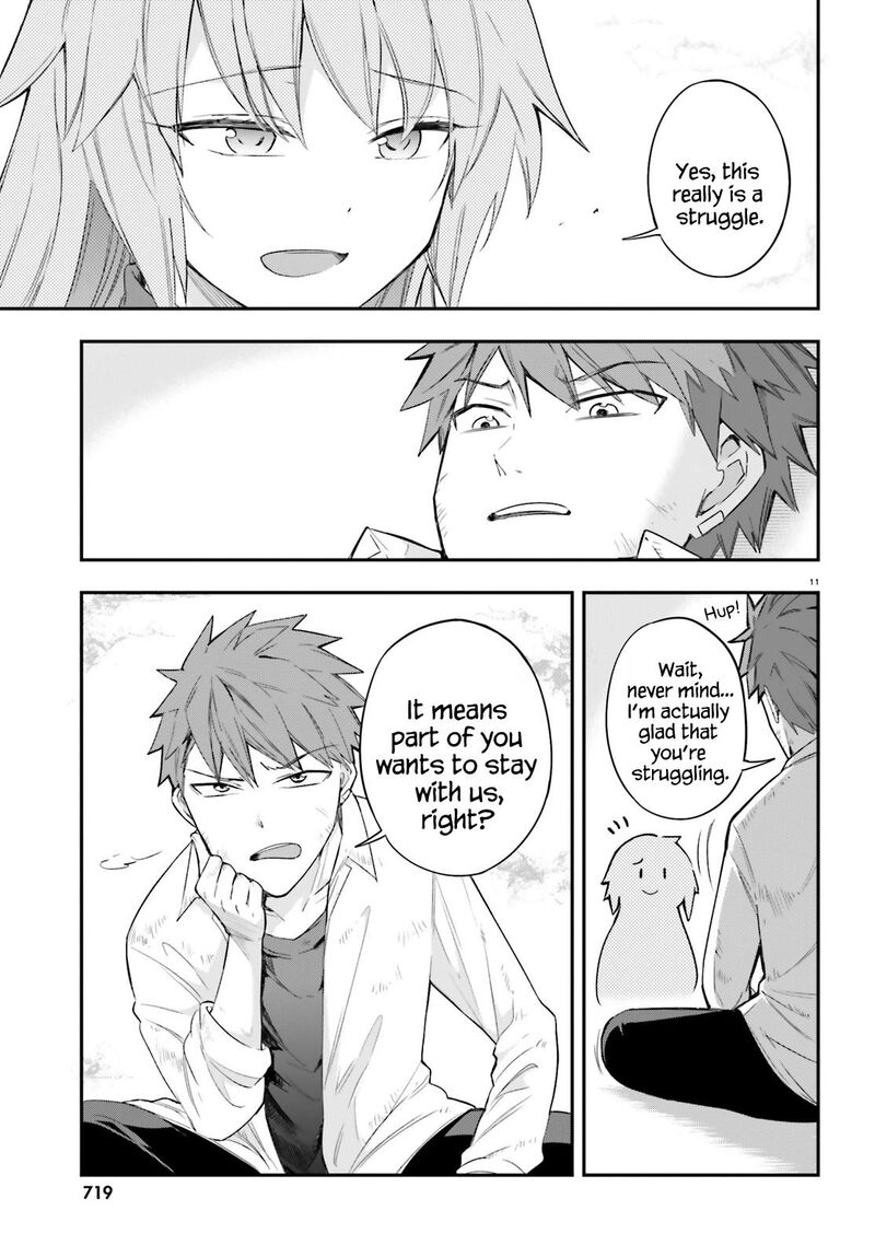 d_frag_171_11
