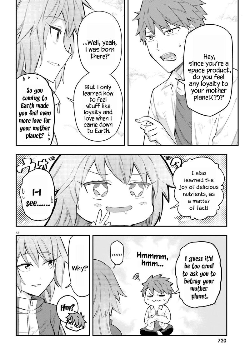 d_frag_171_12