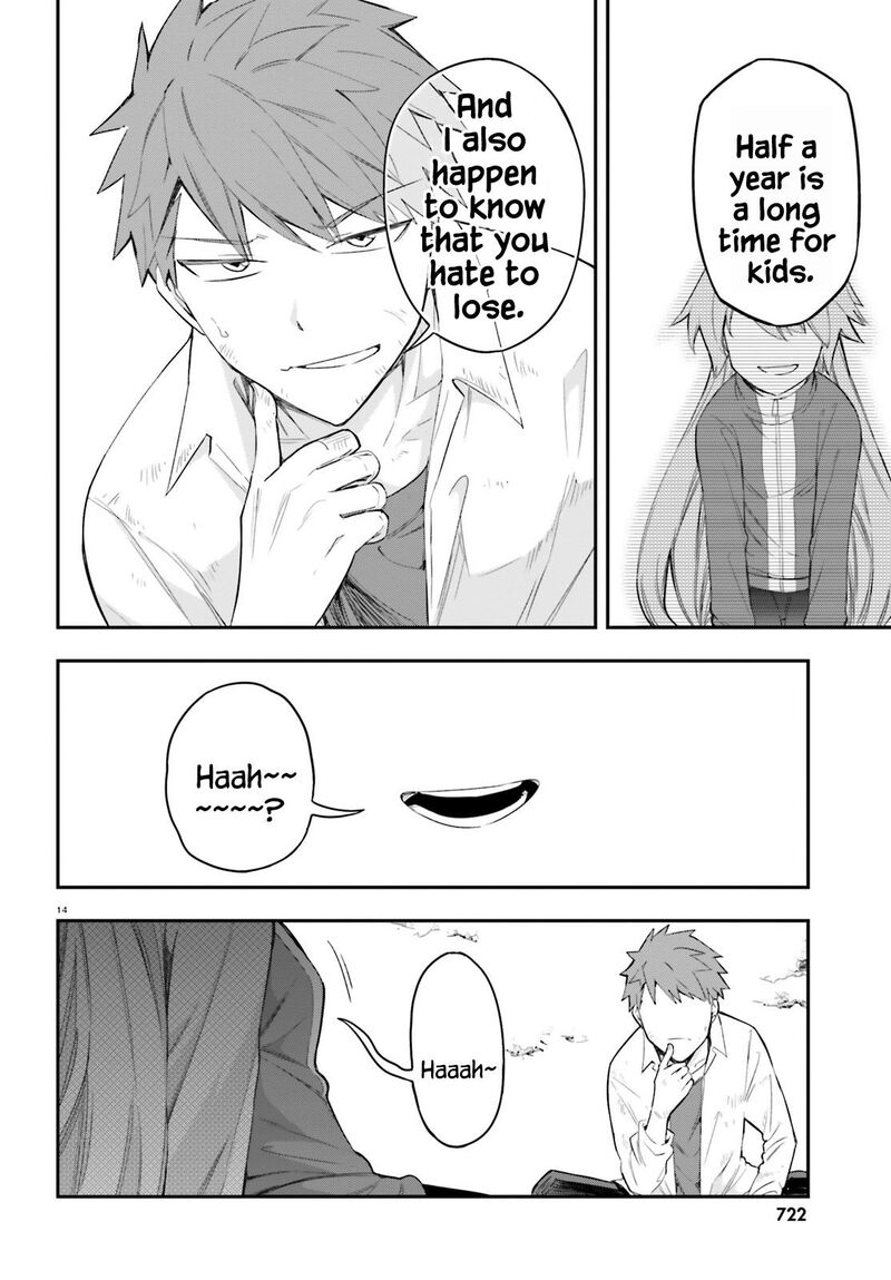 d_frag_171_14