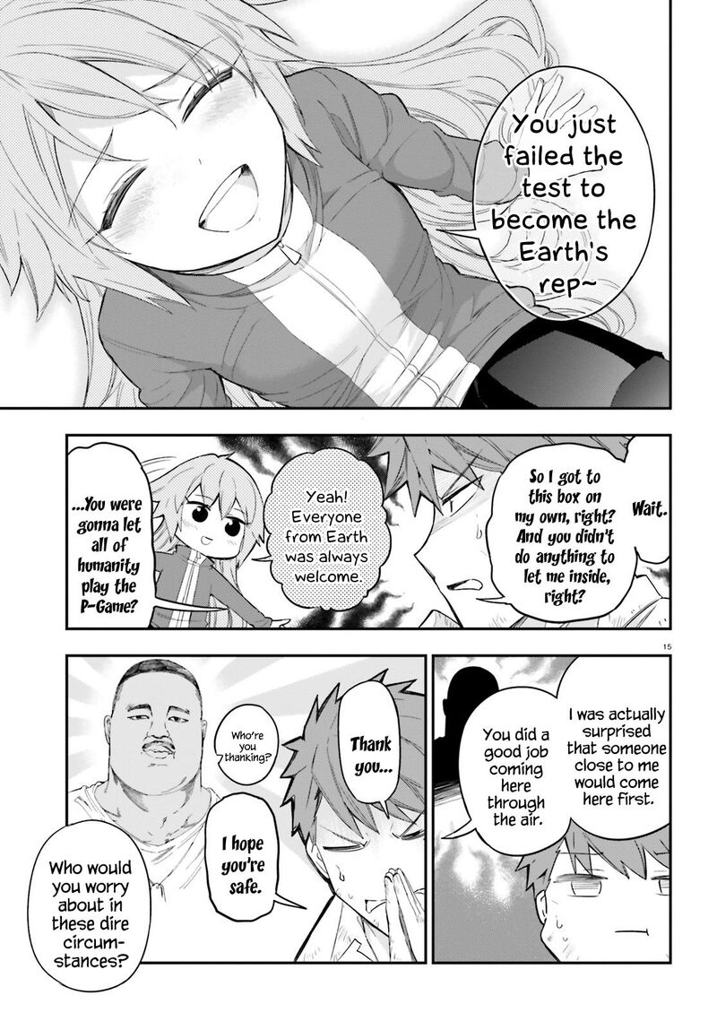 d_frag_171_15