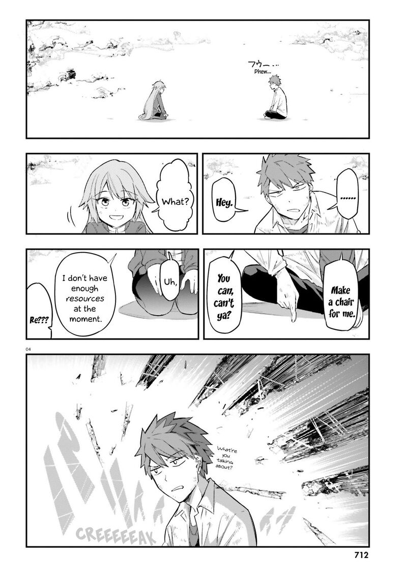 d_frag_171_4