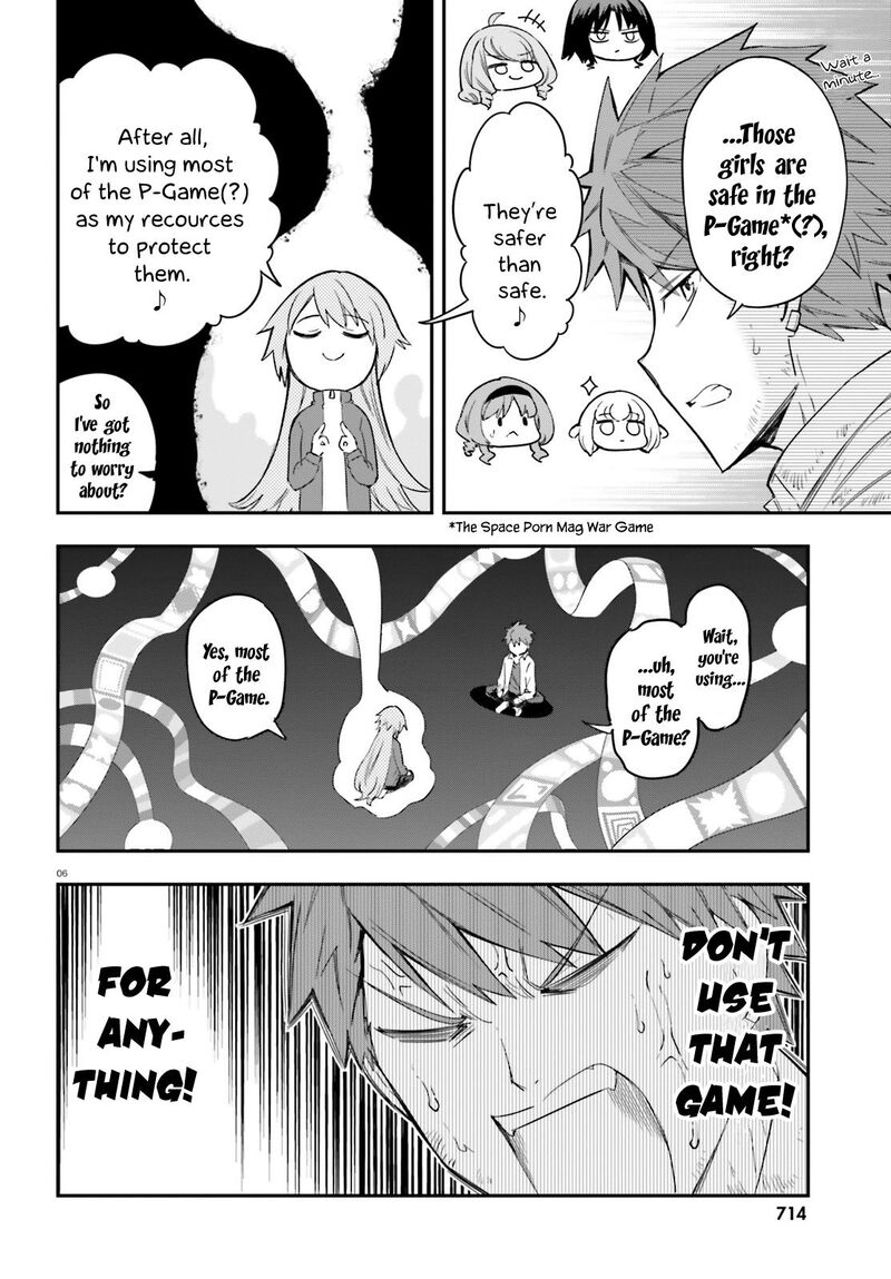 d_frag_171_6