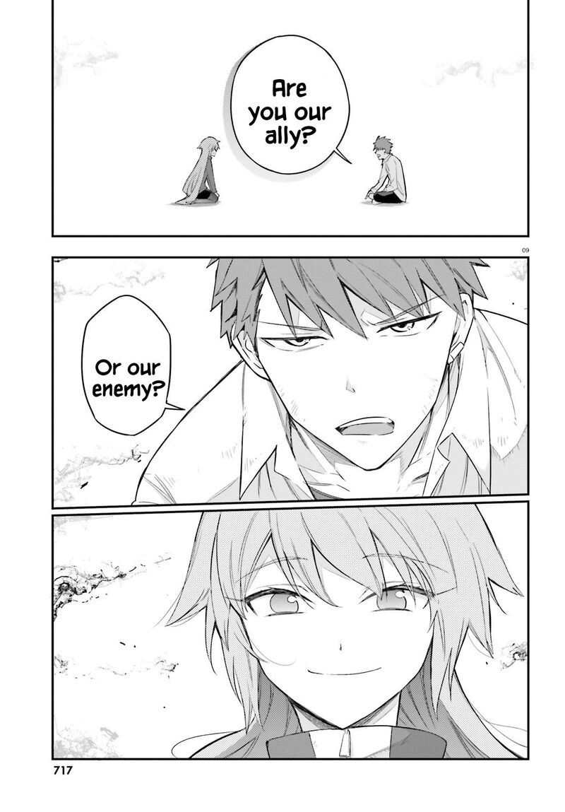 d_frag_171_9
