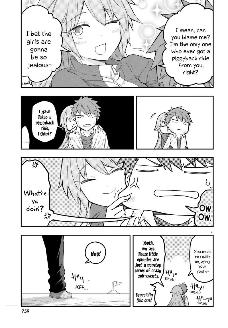d_frag_172_11