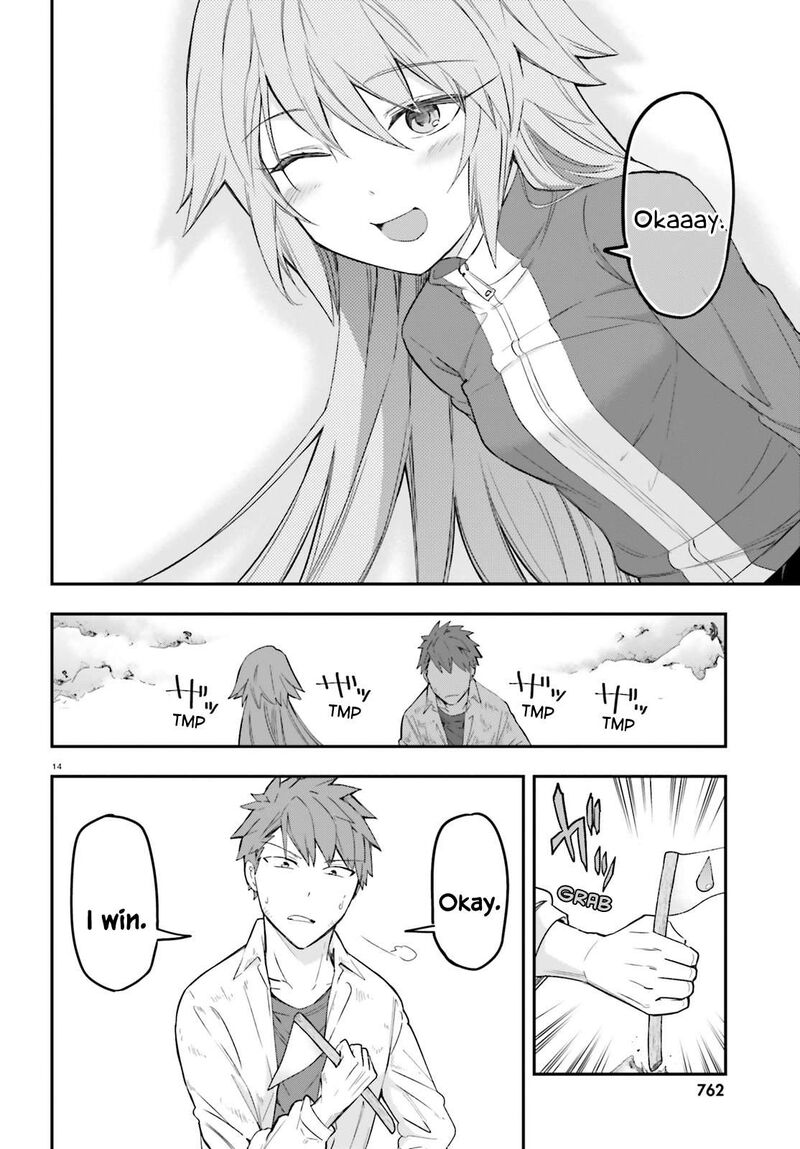 d_frag_172_14