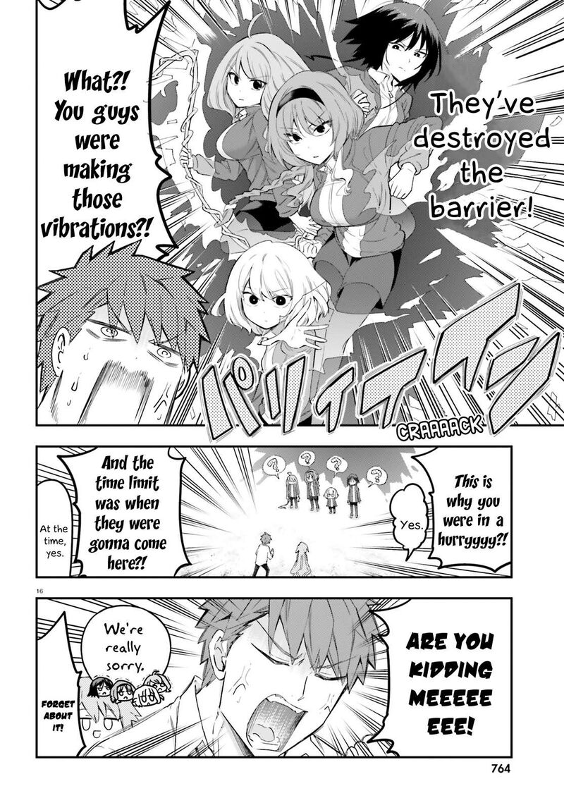 d_frag_172_16