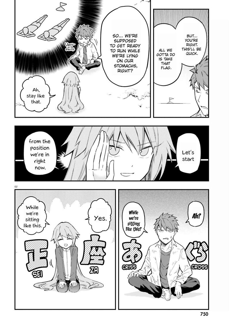 d_frag_172_2