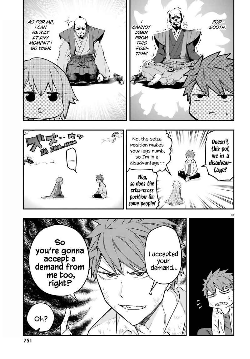 d_frag_172_3