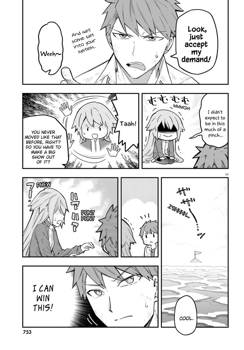 d_frag_172_5