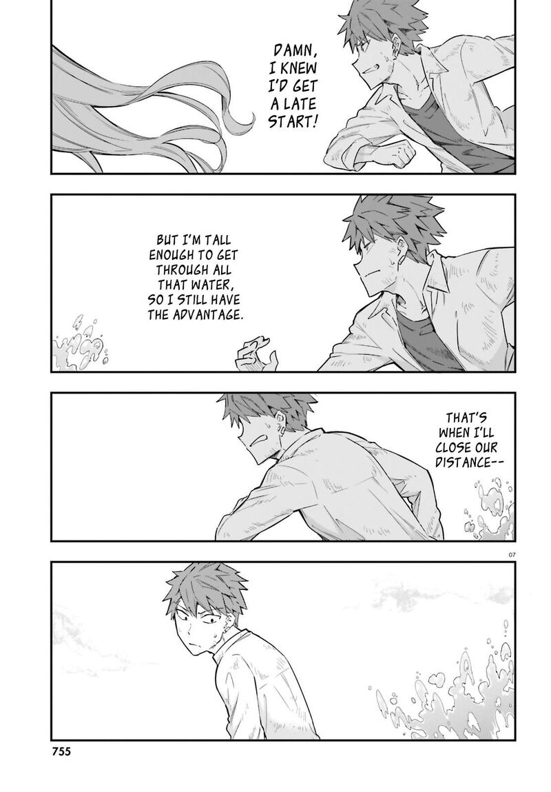 d_frag_172_7