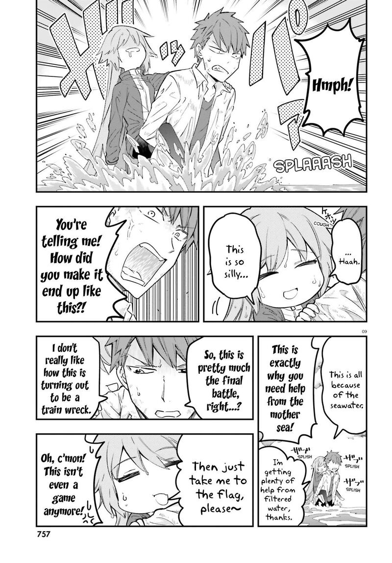 d_frag_172_9