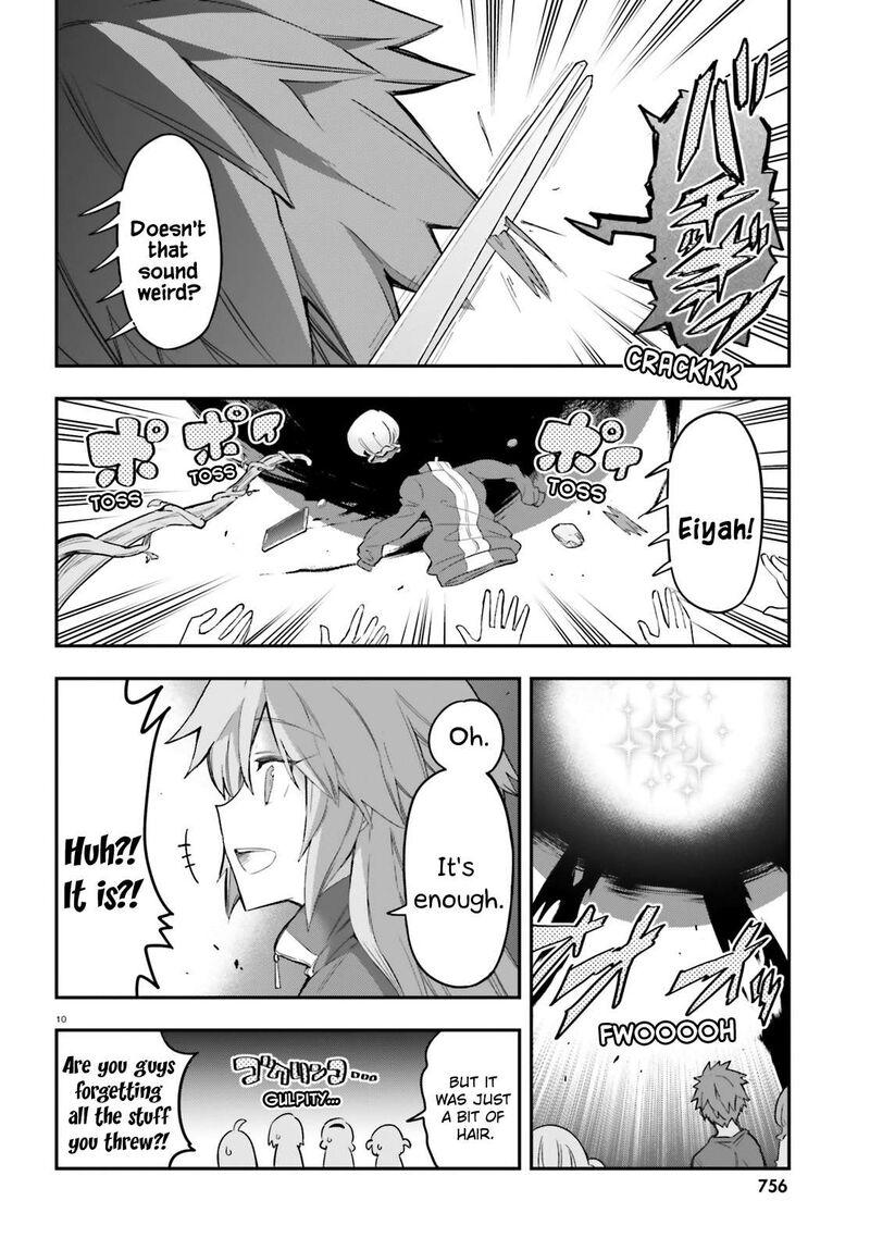 d_frag_173_10