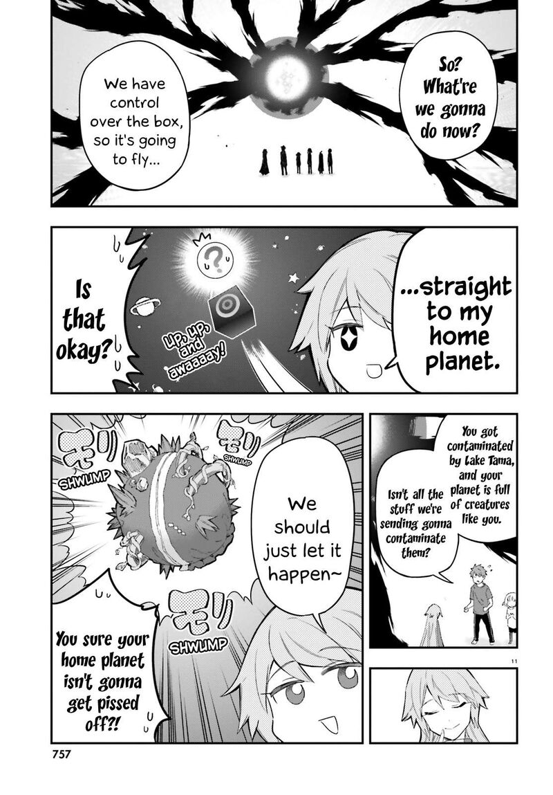 d_frag_173_11
