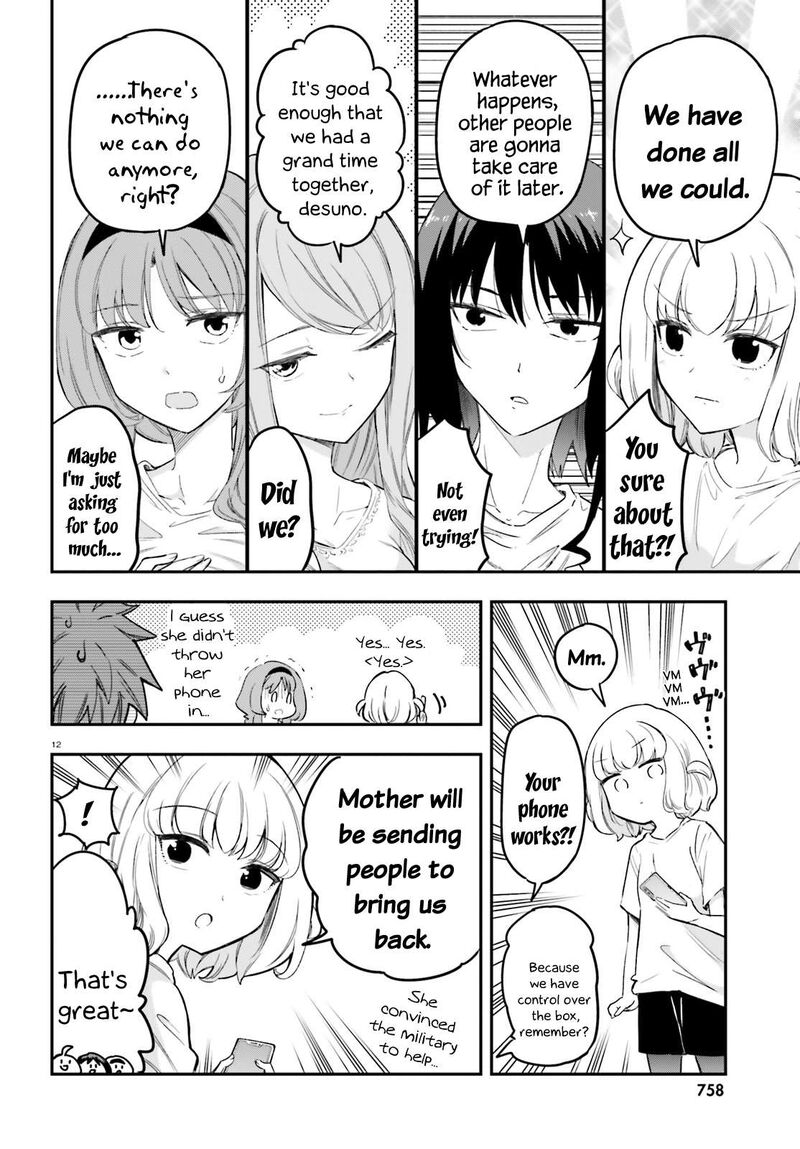 d_frag_173_12