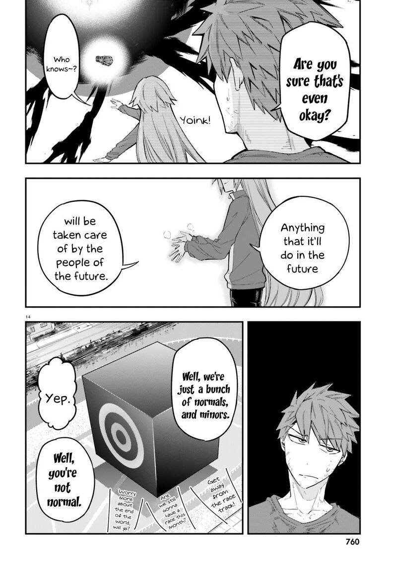 d_frag_173_14