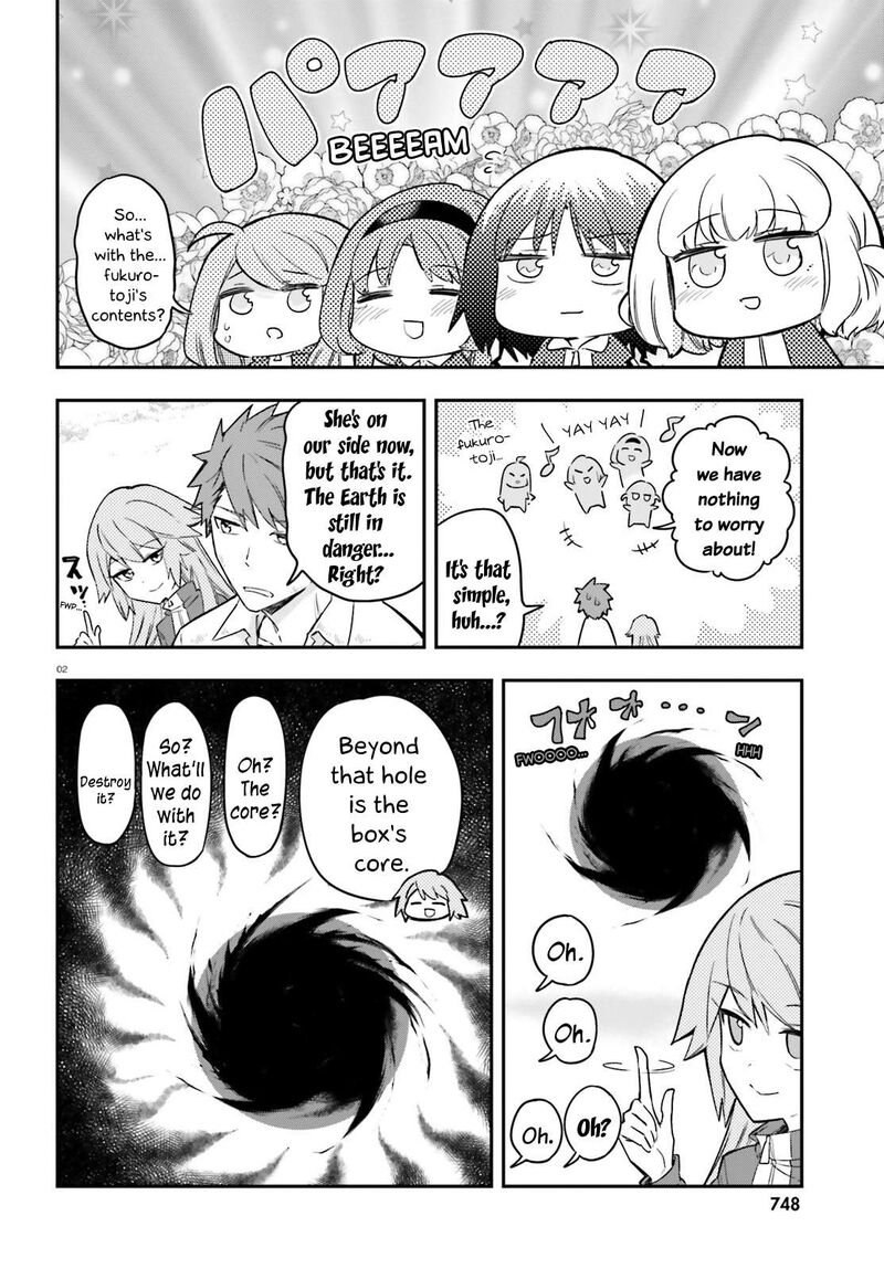 d_frag_173_2