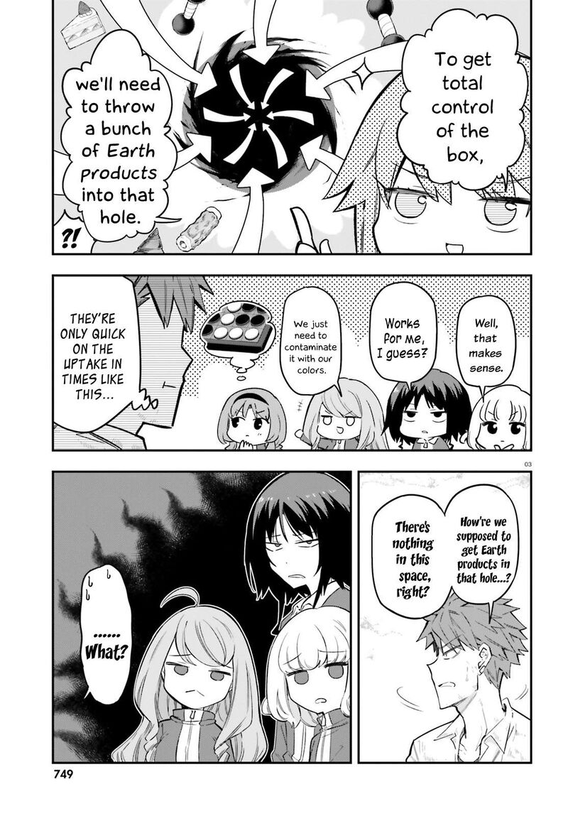 d_frag_173_3