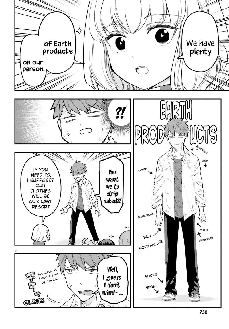 d_frag_173_4
