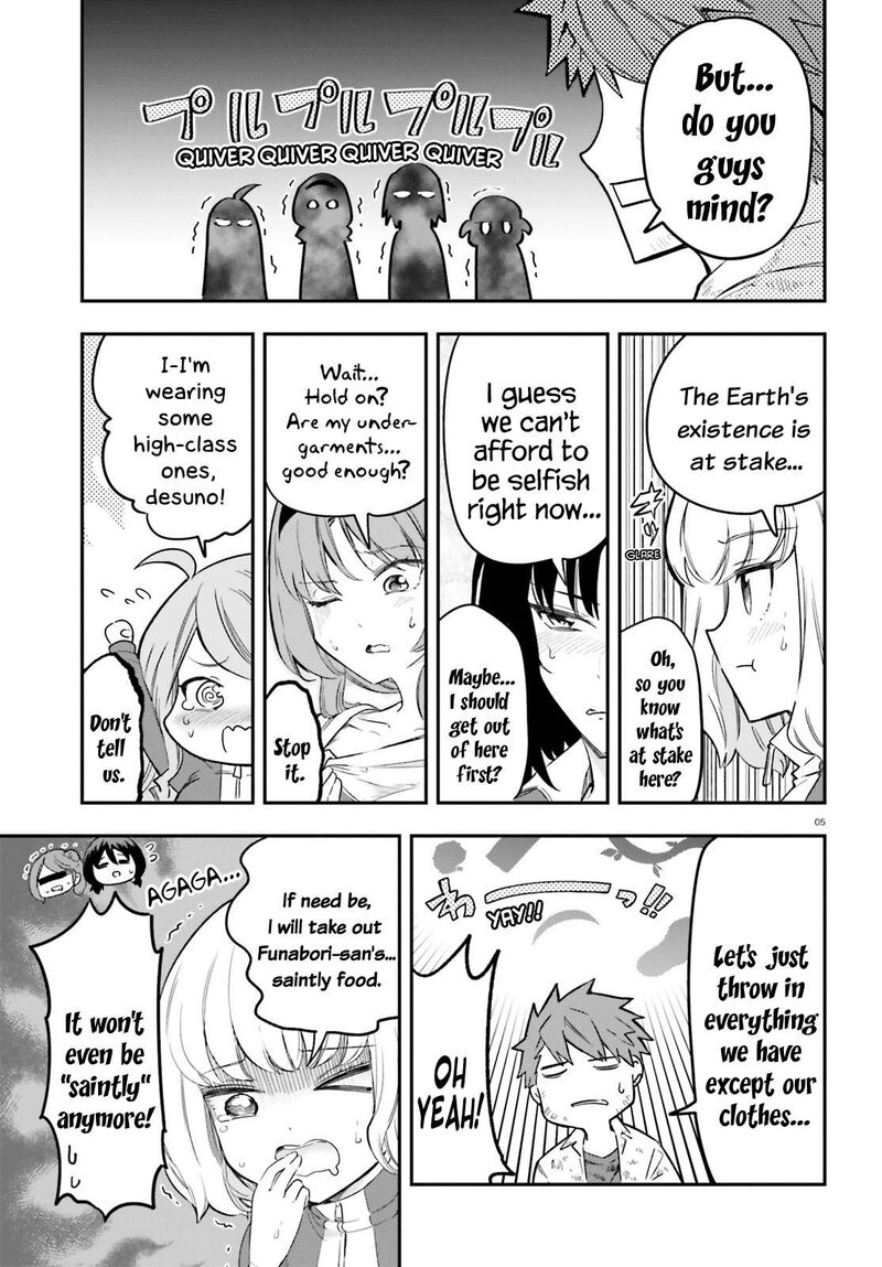 d_frag_173_5