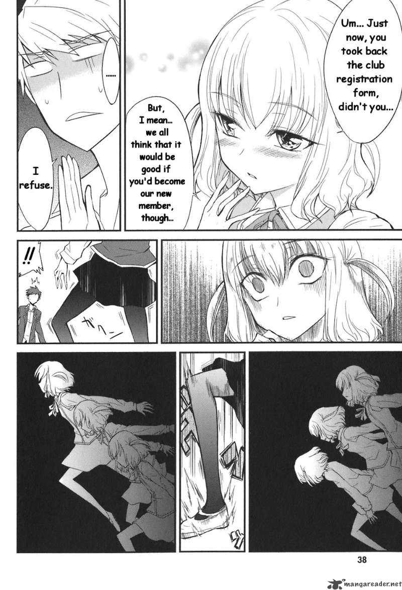 d_frag_2_13