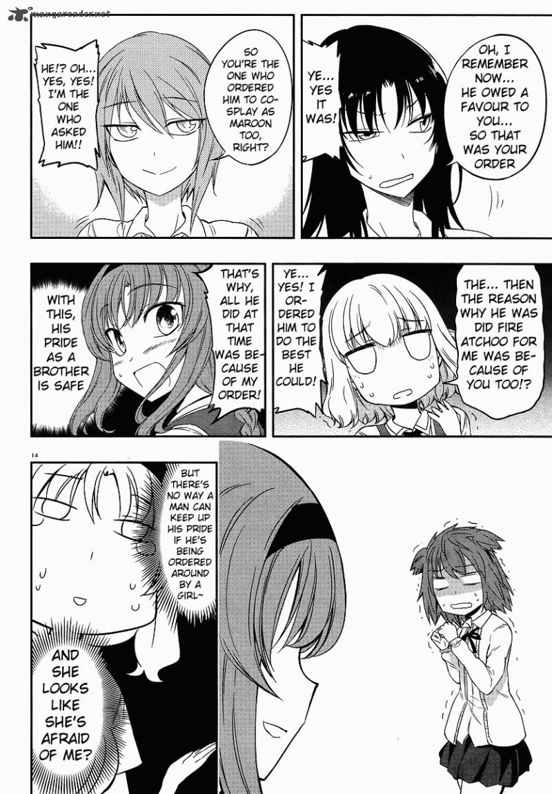 d_frag_24_14