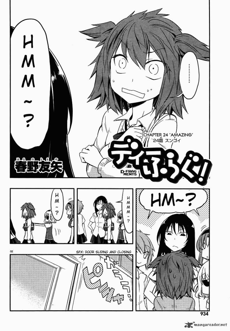 d_frag_24_2