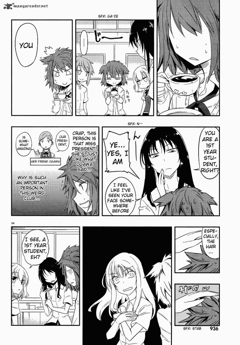 d_frag_24_4