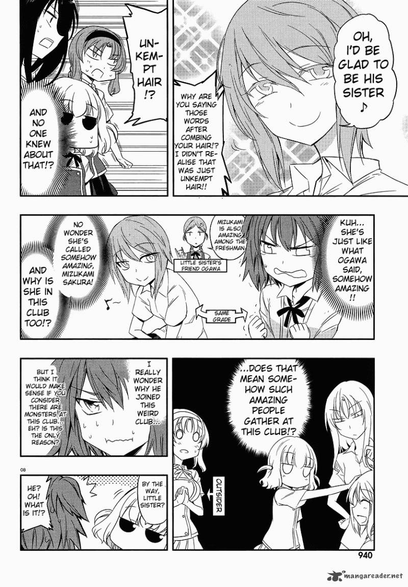 d_frag_24_8