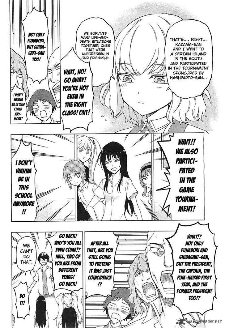 d_frag_57_10