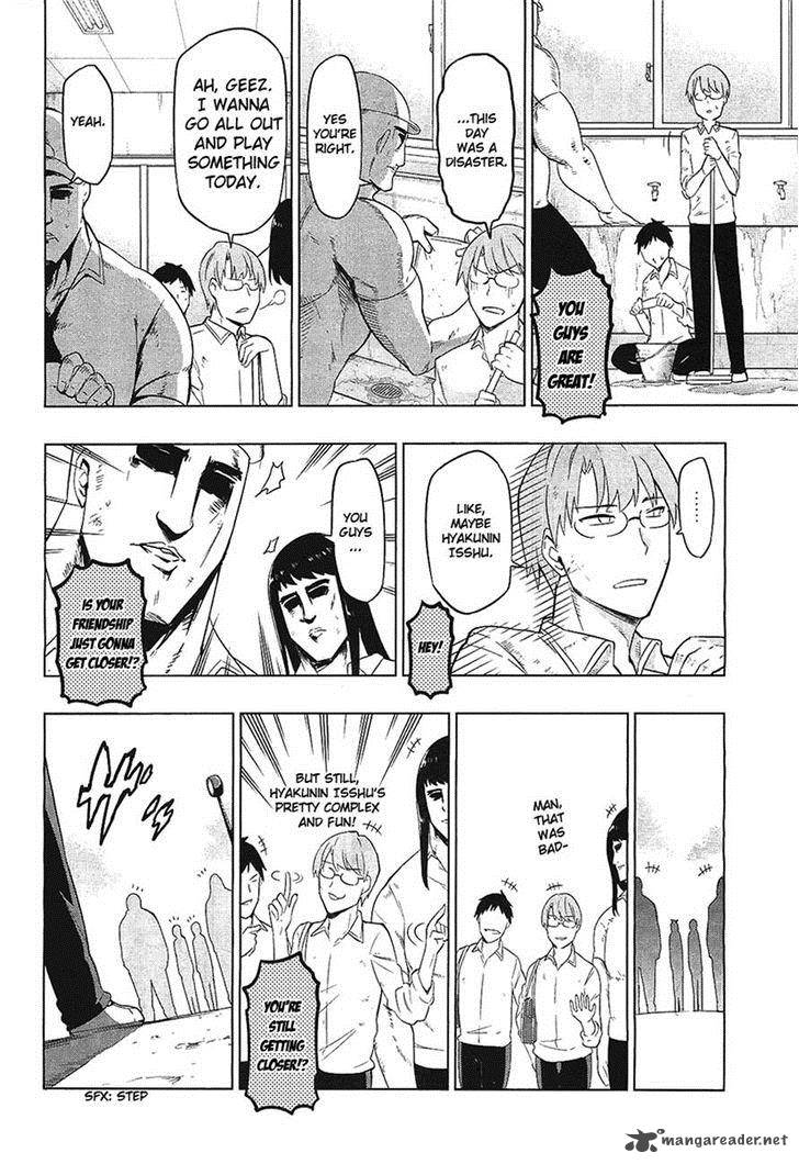 d_frag_59_10