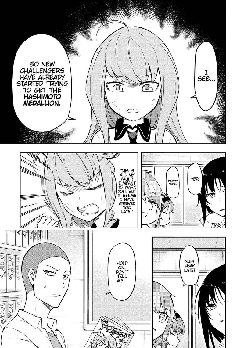 d_frag_65_1