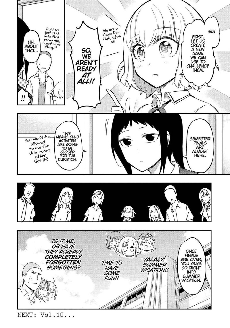 d_frag_65_14