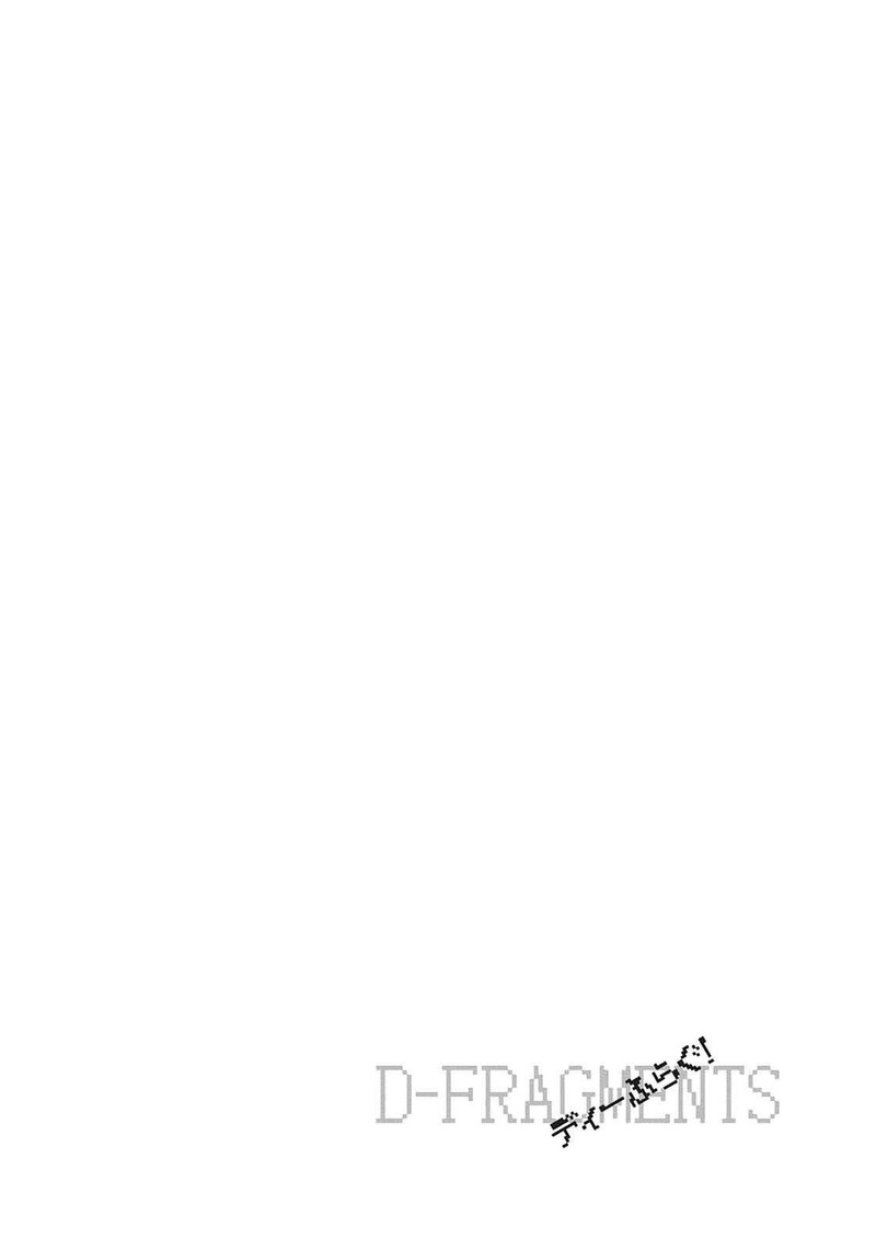 d_frag_65_22
